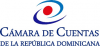 camaradecuentas